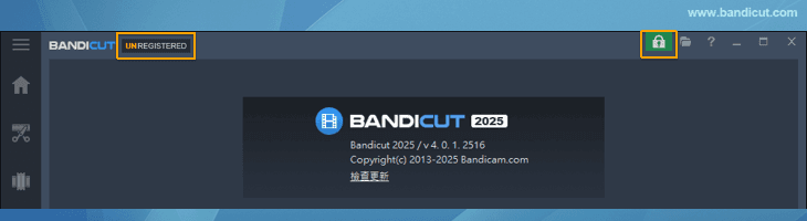 Bandicut未註冊版