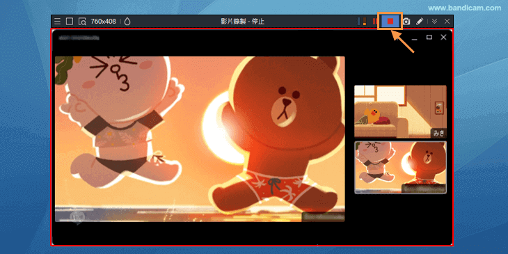 停止記錄 LINE 視訊通話并儲存