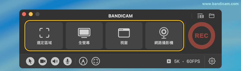 錄製影片 - 影片上字幕