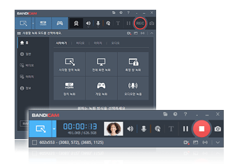 Bandicam 主視窗