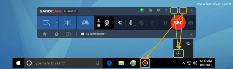 Bandicam 視窗按鈕分別指向工作列與系統匣圖示