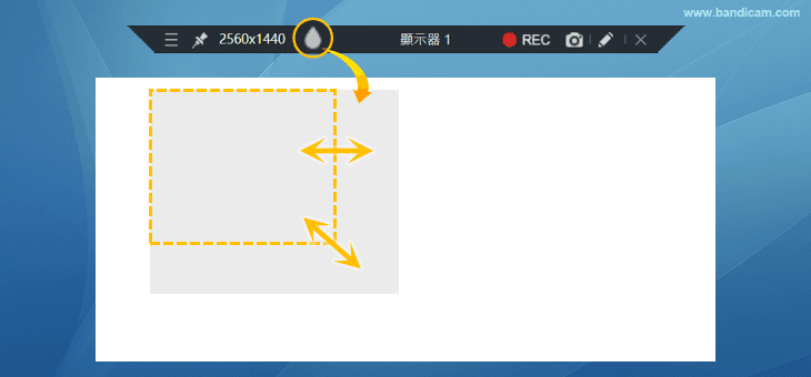在全螢幕中添加馬賽克