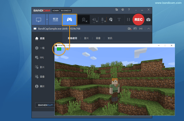 綠色幀數 - Bandicam