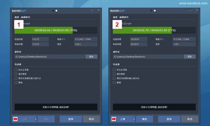多重編輯，編輯多個檔案