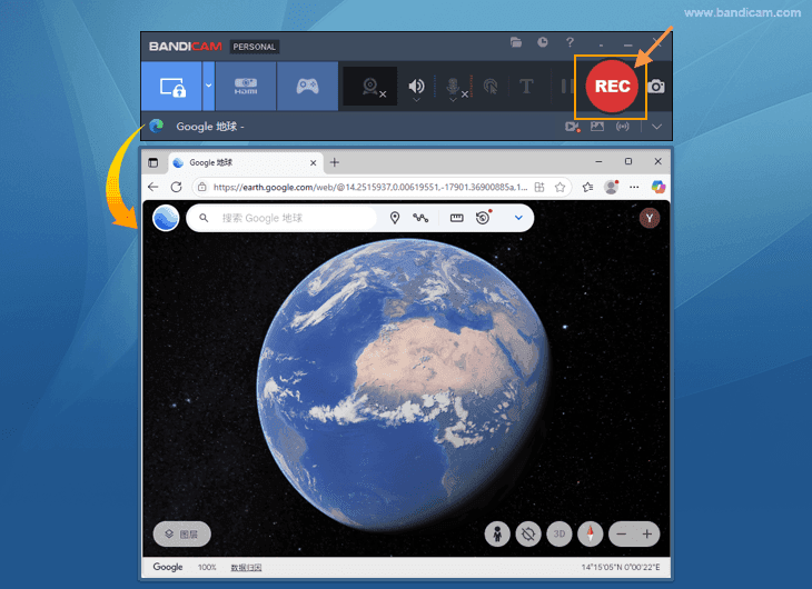 Bandicam - 錄製 Microsoft Edge