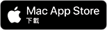 Download on the Mac App Store