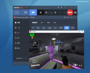 選擇遊戲錄製模式