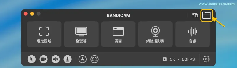 iCloud 雲碟