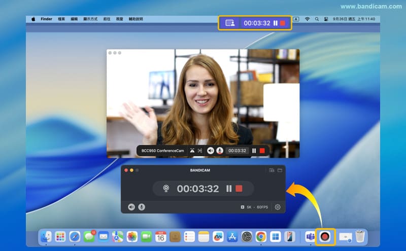暫停或停止網路攝影機錄製