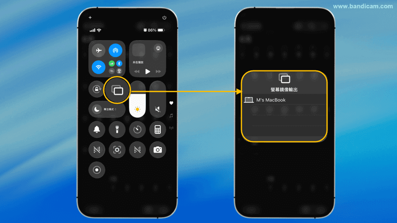 使用 Airplay 投屏 iPhone