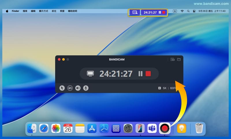 停止 Mac 長時間錄製