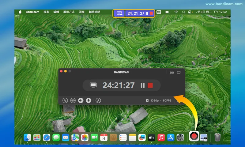 停止 Mac 長時間錄製