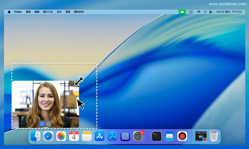 mac螢幕與攝像頭錄製