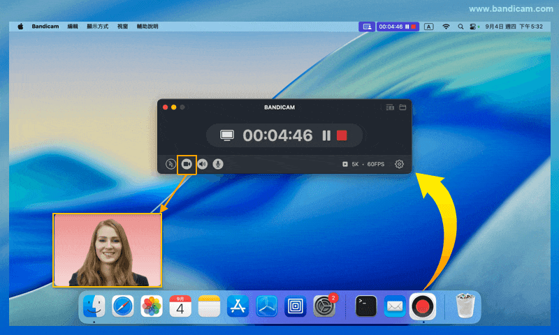 錄製螢幕與人像
