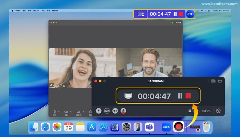 pause or stop Zoom recording