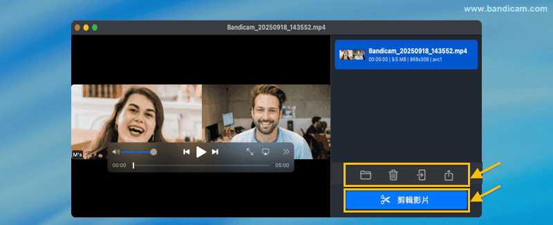 recorded Zoom meetings