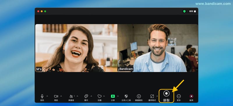 Zoom built-in recorder