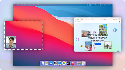 Bandicam - 多種螢幕錄製模式