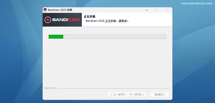 bandicam 安裝完成 - bandicam