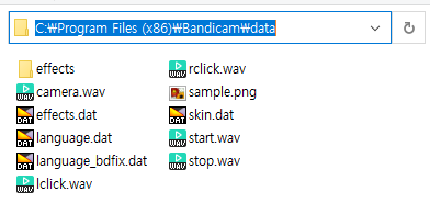 滑鼠點擊音效 - Bandicam