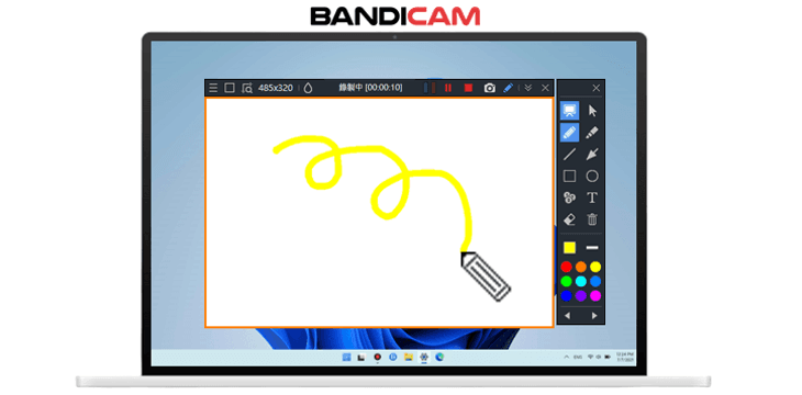 即時繪圖工具