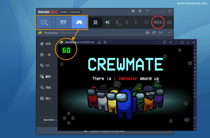 模擬器顯示綠色FPS數字 - Bandicam