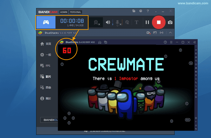 模擬器顯示紅色FPS數字 - Bandicam 模擬器顯示紅色FPS數字 - Bandicam