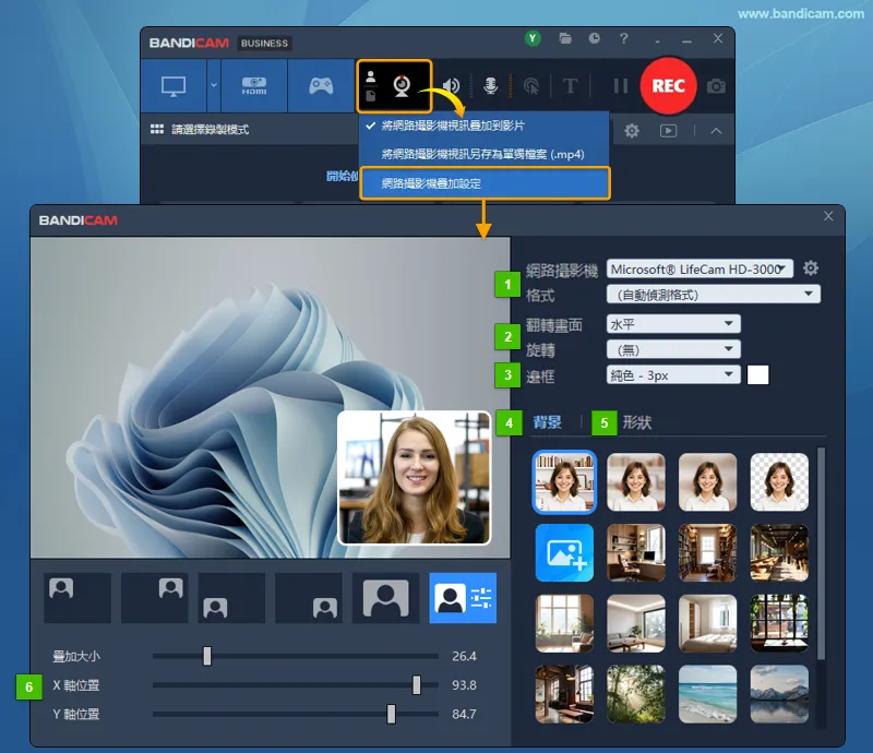 Bandicam webcam background removal workflow